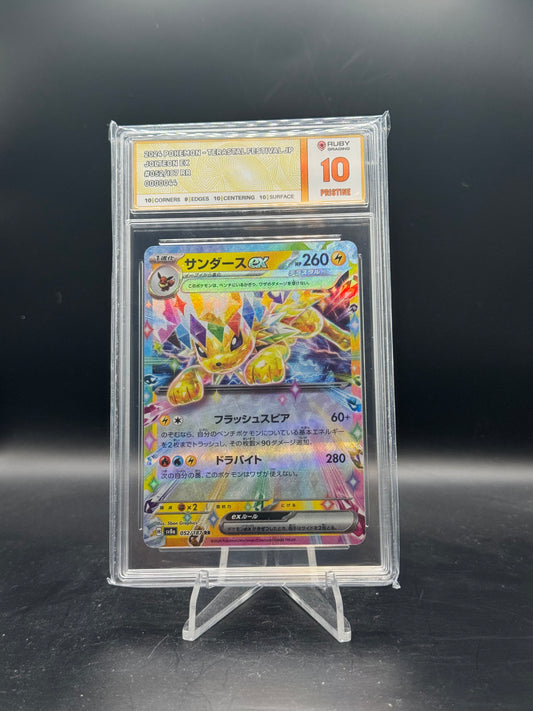 Jolteon ex 052 Ruby 10