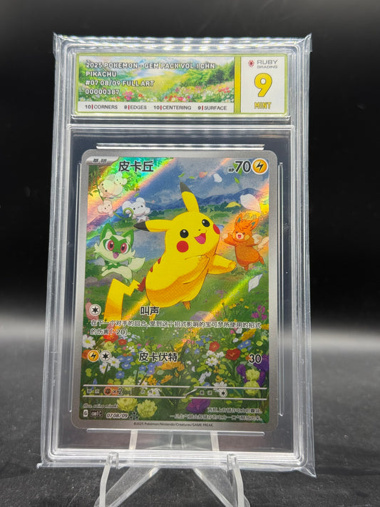 Pikachu 0708 Ruby 9