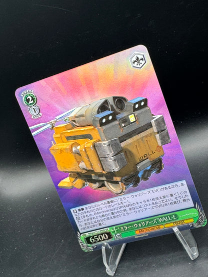 Wall E MRp/S111-048 S SR