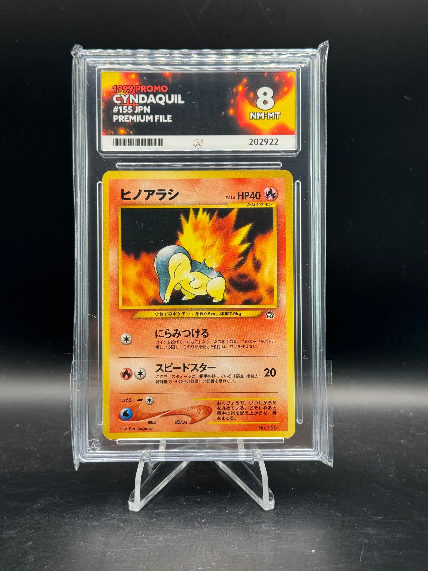 Cyndaquil 155 ACE 8