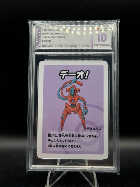 Deoxys Ruby 10